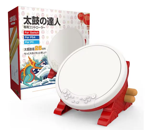 IINE Taiko Switch Controller